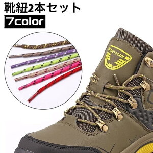 CR CЂ 2{Zbg 1 ی^ ەR Xj[J[p V[[X JWA  킢 V[YANZT[ Ђ p SHOP DAN