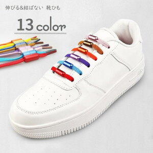 CR Ђ CЂ V[[X قǂȂ ΂Ȃ Xj[J[p \ ˂ lW n Lk Lт PF ^obN t SHOP DAN