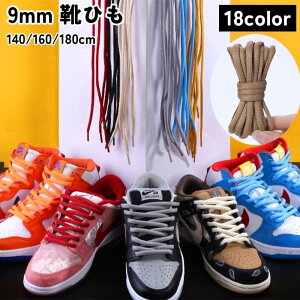 CЂ CR   nCJbg Y fB[X jp Xj[J[ p V[[X 140cm 160cm 180cm Jo u SHOP DAN