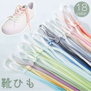 CR CЂ 2{Zbg 1 120cm ` Of[V V[[X V[Y Xj[J[   킢  jZb SHOP DAN