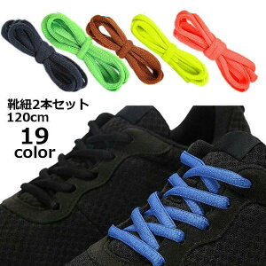 CR CЂ V[[X 2{Zbg fB[X Y jp ەR n Vv Xj[J[ u[c V[Y ^C SHOP DAN