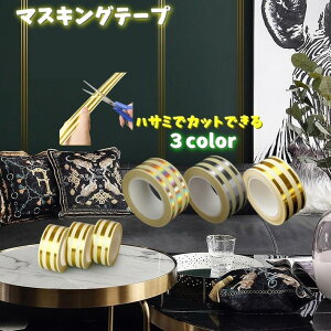 }XLOe[v Ce[v Se[v ڒp DIY e[v h hJr ԃe[v ^C   g ʏ gC ͗lւ SHOP DAN