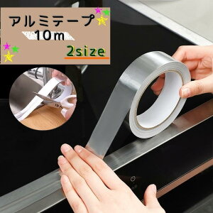 A~e[v 10m ԃe[v Lb` KX  KXe[u 䏊 Se[v h~ h ϔM  hJr ݂͂ŃJbg SHOP DAN