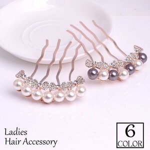 wAR[ 񂴂 fB[X wAANZT[   wAAW  tFCNp[ CXg[ {^    SHOP DAN