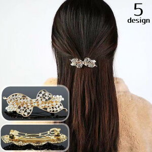 ob^ fB[X  wAANZT[ fB[X  p[ ꂢ LL w Ǝ  a    SHOP DAN