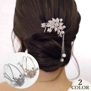 񂴂  fB[X l wAANZT[ U  tFCNp[ CXg[  a    l Ǝ wAA SHOP DAN