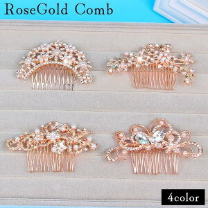 wAR[ 񂴂  wAANZT[    [YS[h CXg[ p[   a ܎O Ǝ SHOP DAN