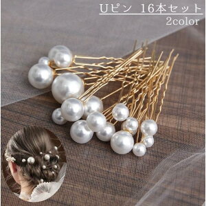 Us wAs 16{Zbg 16Zbg fB[X  wAANZT[ uC_ANZT[ EFfBOANZT[ t@bVG SHOP DAN