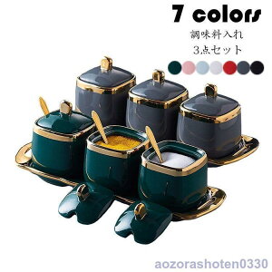 3_Zbg  e XpCXe  [P[X Lb`[ 䏊pi g₷  ۑe XpCX{g  Ӟ h  7F SHOP DAN