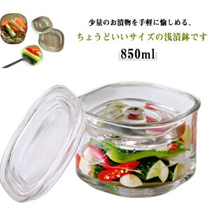 KX Ђ 850ml Еe Ђ dΕt XNGA p^ Ђ L` JNeM JNeL }l sNX ICЂ Ђ SHOP DAN