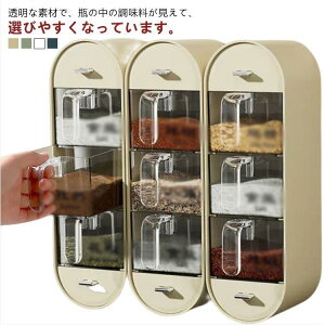 ���������[�P�[�X �������|�b�g �X�p�C�X�W���[�Z�b�g �X�p�C�X �� ���� ���������� ���C�h�~ �ۑ��e�� �䏊�p�i �V���v�� �Ǌ|�� ���o���֗� �� SHOP DAN