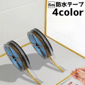 he[v Se[v hJre[v ԃe[v e[v h~ Lb` 䏊 gC  Cpi  Jr΍ SHOP DAN