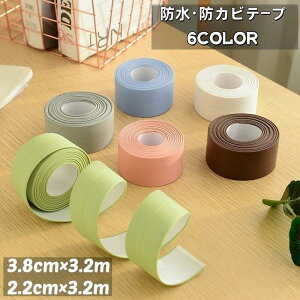 he[v hJr C 3.8cm 2.2cm 3.2m h~ h DIY  R[i[ Lb` oX gC 䏊  VN  SHOP DAN