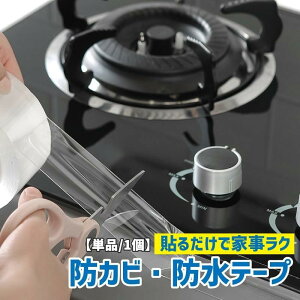 hhJre[v Pi 1 DIY Cpi Lb` VN  ʑ C h~ Jrh~ ȒP ֗ n  SHOP DAN