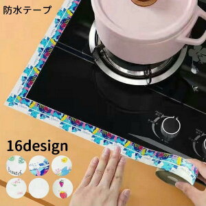 he[v hJr C 3m h~ h DIY  R[i[ Lb` oX gC 䏊  VN   n 킢 SHOP DAN