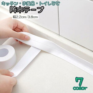 he[v ԃe[v Se[v ڒ Lb` 䏊 KX܂ C gC }XLOe[v Ce[v h~ hJr SHOP DAN