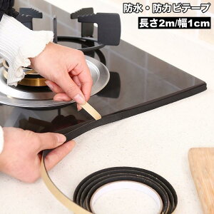 he[v hJre[v ԃe[v Se[v Cpi DIY Lb` 䏊 VN rO  C oX[ gC ͂ SHOP DAN