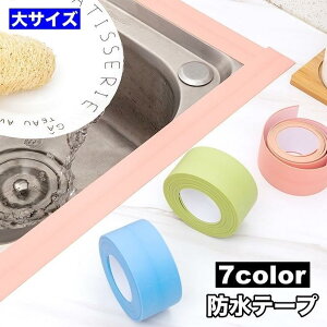 he[v hJr C 3.8cm 3.3m h~ h DIY    R[i[ Lb` oX gC 䏊  V SHOP DAN