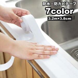 he[v hJr C 3.8cm 3.2m h~ h DIY  R[i[ Se[v   Lb` oX gC 䏊  SHOP DAN