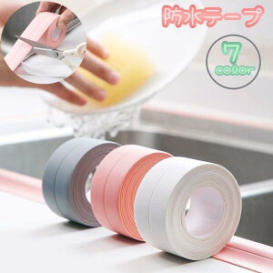 he[v ԃe[v Se[v ڒ Lb` 䏊 KX܂ C gC }XLOe[v Ce[v h~ hJr SHOP DAN