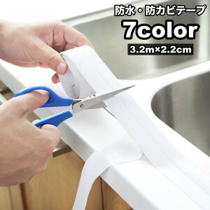 he[v hJr C 2.2cm 3.2m h~ h DIY  R[i[ Se[v   Lb` oX gC 䏊  SHOP DAN