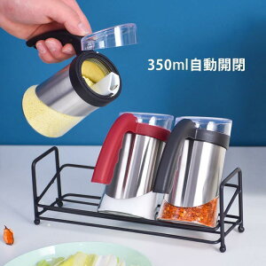  {g e P[X  Lv KX XeX t e 350ML   t̒  ݖ SHOP DAN