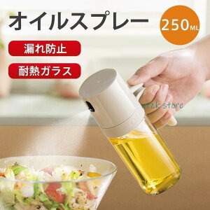 ICXv[ {g  |bg p ɍׂ̃~Xg ϔMKX    ho tꂵȂ Xv[e p ݖ SHOP DAN