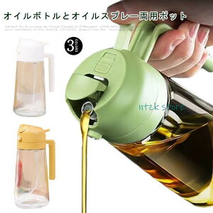 IC{g ICXv[ ݖ Ў KX {g |bg tꂵȂ p   Xv[I[uIC  hb SHOP DAN