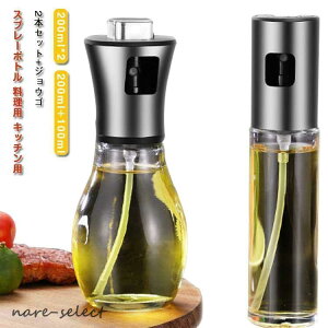 2{Zbg Xv[{g p Lb`p 100ml 200ml Hp IC JX XeX WESt Rl IC{g SHOP DAN