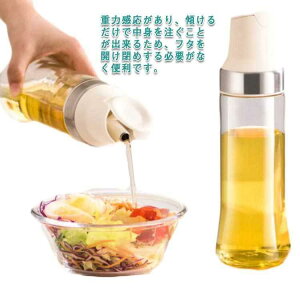 rlK[{g т  IC{g 500ml ݖ{g ݂ ƒLb` d͊ J/  KX { SHOP DAN