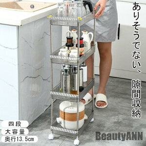 V Ԏ[ li LX^[t 13.5cm tbNt bN X nht  [ S VFt Lb`bN ȃXy[X    SHOP DAN