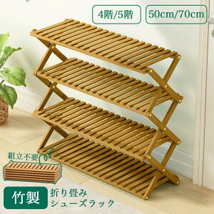 V[YbN x_ | RpNg bN P I[vbN ܏ i gsvLk   Xy[X 4/5i u ։ SHOP DAN