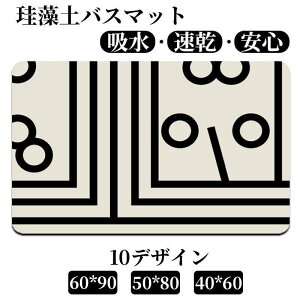 ]yoX}bg 唻 C ӂ}bg  @}bg Lb`}bg ]y ~  ʏ z  R ~ k Eߏ z \tg SHOP DAN