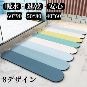 ]yoX}bg 唻 C ӂ}bg  @}bg Lb`}bg ]y ~  ʏ z  R ~ k Eߏ z \tg SHOP DAN