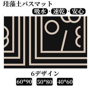 ]yoX}bg Ȃ \tgoX}bg 炩 킢  z ӂ C ؂  Lb` R hJr ʏ}bgq ~ SHOP DAN