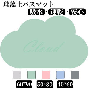 ]yoX}bg Ȃ \tgoX}bg 炩 킢  z ӂ C ؂  Lb` R hJr ʏ}bgq ~ SHOP DAN
