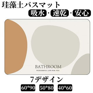 ]yoX}bg Ȃ \tgoX}bg 炩 킢  z ӂ C ؂  Lb` R hJr ʏ}bgq ~ SHOP DAN