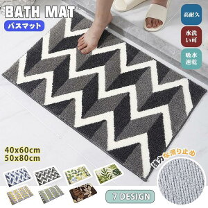 փ}bg ʏ}bg O O}bg }bg  ʑ ~ k lR ˂ ƒp  ybgp ` O~ zQ  Vv  SHOP DAN