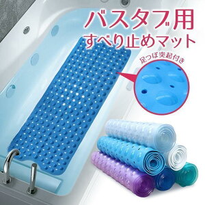 ~ oX}bg y oX^upzyS6Fz  ˋNt 100cm × 40cm ]|h~ zՃ^Cv C  SHOP DAN