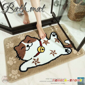 C}bg ӂ }bg z oX}bg z ~ ׂ~ z  􂦂  唻 ӂӂ oXObY  n  SHOP DAN