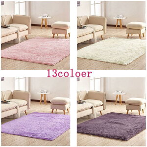 J[ybg O}bg 60×160cm ~ߕt 􂦂郉O R ӂƎGDtlO ܂ ` ӂӂ (O[ ItzCg) SHOP DAN