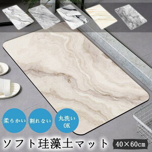 ]yoX}bg 唻  ]y _炩 􂦂 Ȃ \tg 炩 oX}bg 嗝΃mAXxXg@}bg  C ʏ Lb` SHOP DAN