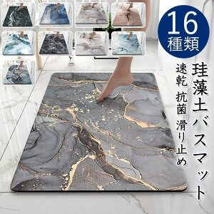 \tg ]yoX}bg 嗝Β C ӂ}bg  @}bg Lb`}bg ]y ~  ʏ z  R ~ oX}bg SHOP DAN