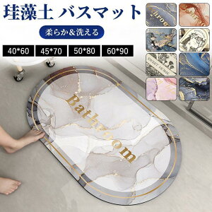 ]yoX}bg \tg 唻 嗝Β C؂}bg ӂ}bg  Lb`}bg ]y ~  ʏ z  R ~ 􂦂 SHOP DAN