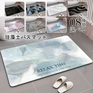 ]yoX}bg _炩 \tgoX}bg  RۊȂ @}bg C}bg ]y}bg 􂦂 }bg z ȒP [ ~ SHOP DAN