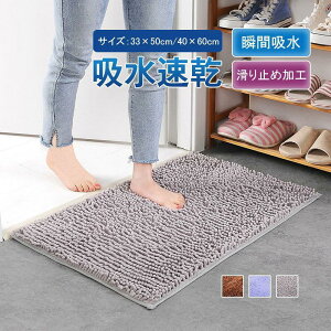 oX}bg   [1bz] 唻 }CNt@Co[ 40x60cm R ې􂢉 33x50cm C   ӂ }bg SHOP DAN