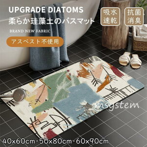 oX}bg ]y \tg  _炩 k  R L uԋz AXxXgsgp ~ C}bg VRf 唻 V Sq SHOP DAN