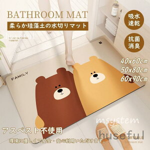 oX}bg ]y \tg  _炩 k  R L uԋz AXxXgsgp ~ C}bg VRf 唻 V Sq 􂦂 SHOP DAN