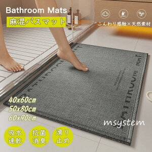 oX}bg W[g Rbg    O _炩  R L z ~  I[V[Y 􂦂 C}bg   VRf 唻 SHOP DAN