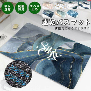 oX}bg ]y \tg 炩 唻  z 􂦂 @ C ؂ }bg Lb`   ȒP[  ObY ~ R hJr SHOP DAN